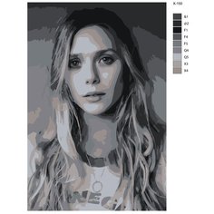 Картина по номерам X-150 "Элизабет Олсен" 70x110 Brushes Paints