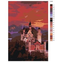 Картина по номерам X-450 "Замок" 80x120 Brushes Paints