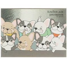 Альбом для рисования А4, 20 листов на скрепке "Друзья в космосе", обложка мелованный картон, внутренний блок офсет 100 г/м²