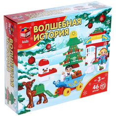 Конструктор "Волшебная сказка", 46 деталей Unicon