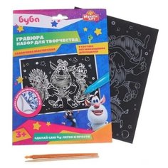 Гравюра MultiArt Буба, SCRATCHART-SILV-BU1 серебристая основа