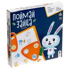 Настольная игра ЛАС ИГРАС "Поймай зайца" нет бренда