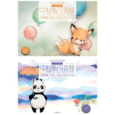 Альбом для рисования Bruno Visconti 28.3 х 20.4 см (A4), 160 г/м², 20 л.