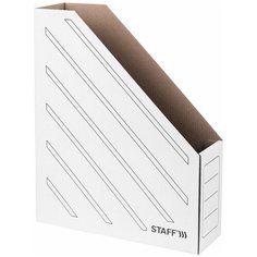 Лоток вертикальный для бумаг (260х320 мм), 75 мм, до 700 листов, микрогофрокартон, STAFF, белый, 128881