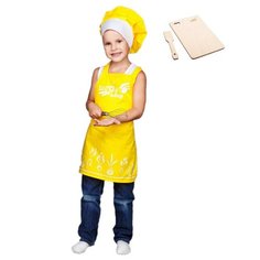 Костюм Шеф-повара Leader Toys (4 предмета, хлопок), ц. желтый