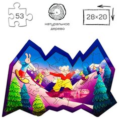 Пазлы, для детей, для малышей, деревянные, развивающие игрушки, игрушки, подарок ребенку, "Сегодня круто" - 53 деталей на базар