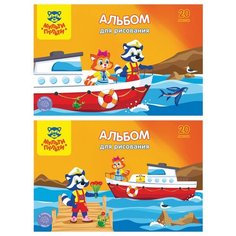 Мульти-Пульти Альбом для рисования 20л, А4, на склейке Мульти-Пульти Приключения Енота, с раскраской, 10 шт.