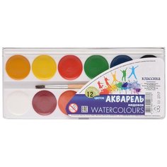 Акварель медовая с кистью, 12 цветов Луч