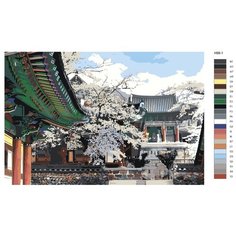 Картина по номерам Н99 "Сеул. Храм Помоса в цветущей вишне", 40х60 см Brushes Paints