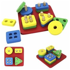 Деревянный сортер квадрат 4 дет. БП-00000224 Арбо/ Арбо Arbo