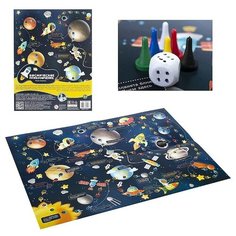 Игра настольная ходилка "Космическое приключение" (европодвес) Десятое королевство