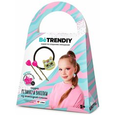 Набор для творчества с эпоксидной смолой Be TrenDIY Резинка и заколки золото Josephin