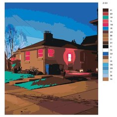 Картина по номерам Z-99 "Освещение улицы" 40x50 Brushes Paints