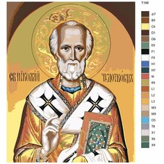 Картина по номерам «Николай Чудотворец» 40х50 см (T198) Brushes Paints