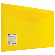 Папка-конверт с кнопкой BRAUBERG А4 до 100 л. прозрачная желтая сверхпрочная 0,18 мм, 270472