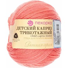 Пряжа "Детский каприз трикотажный" 50%мер. шерсть, 50% фибра 400м/50гр (351-Св. коралл) Пехорка
