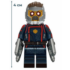 Мини-фигурка Стражи Галактики Звездный Лорд Guardians of the Galaxy (4 см) Star Friend