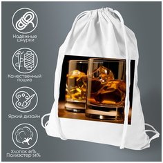 Сумка для обуви CoolPodarok Виски в бокале