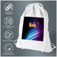 Сумка для обуви CoolPodarok Love