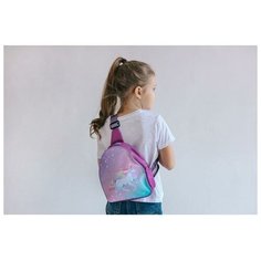 Рюкзак на молнии, цвет фиолетовый Nazamok Kids