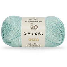 Пряжа Gazzal Giza бледно-зеленая бирюза (2482), 100%мерсеризованный хлопок, 125м, 50г, 1шт