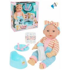 Игровой набор "Мой малыш", 35 см, арт. 200029607 Наша Игрушка
