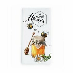 Конверт «Мёд» Cards for you and me