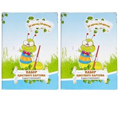 Картон цветной 10л,10цв, А4, двустор, Мультики 2 уп Альт