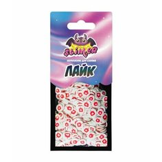 Наполнение для слайма, Slimer, Лайк, 15 г. ВОЛШЕБНЫЙ МИР