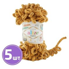 Пряжа Alize Puffy (716 леопард), 5 шт. по 100 г, Alize