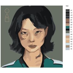 Картина по номерам T801 "Хо Ен Чон(Игрок 067)-Игра в кальмара " 40x40 Brushes Paints