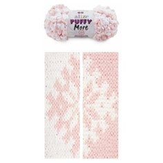 Пряжа Alize Puffy More 6272 (персик белый) 2 шт.