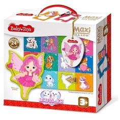 Пазлы MAXI "Милашки" 24 эл BABY TOYS Десятое королевство