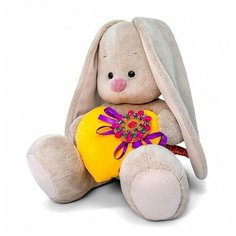 Мягкая игрушка BUDI BASA Зайка Ми с сердечком с брошкой (малый) 18 см SidS-430