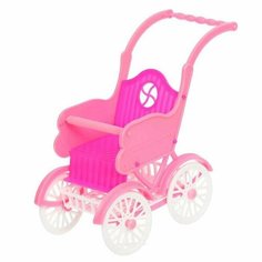 Коляска для кукол "Летняя" Пластмастер