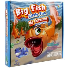 Настольная игра TREE TOYS из большой маленькая Мемори Рыбки на память и усидчивость, подарочное издание, AS/500/80 Roo Games