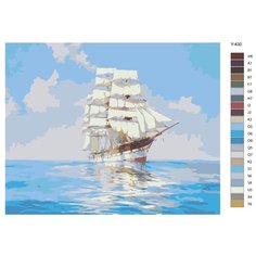 Картина по номерам Y-430 "Монтегю Доусон - Ожидание паруса. Репродукция" 40х50 Brushes Paints