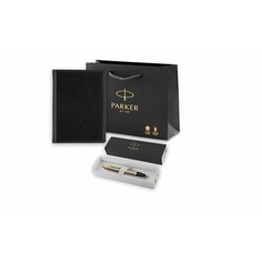 Подарочный набор: Ежедневник недатированный и Шариковая ручка Parker IM Metal, цвет: Brushed Metal GT