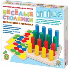 Настольная игра Десятое королевство Мозаика деревянная Веселые столбики 16 элементов