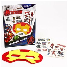 Игровой набор Игровой набор "Мстители" сделай маску+переводки, Железный человек MARVEL./В упаковке шт: 1