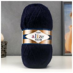 Пряжа "Angora real 40" 60% акрил, 40% шерсть 480м/100гр (58)./В упаковке шт: 1 Alize