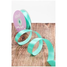 Лента Ideal атласная