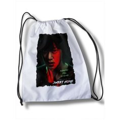 Мешок для cменной обуви сериалы SweetHome сериал, корея, милый дом, тинейджеры, дорама, монстры, сверхспособности - 30773 Brut Bag