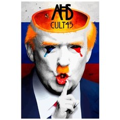 Картина по номерам на холсте Сериал американская история ужасов 5231 40x60