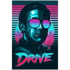 Картина по номерам на холсте драйв - 722 40X60