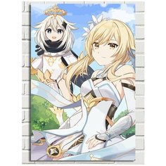 Картина по номерам Игра Genshin Impact Паймон - 7588 В 60x40