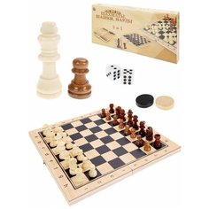 Настольная игра Шашки, Шахматы, нарды 3 в 1 дерево. арт. ИН-9464/РК Рыжий кот