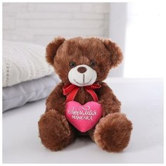 Мягкая игрушка «Любимая мамочка», 25 см, микс Milo Toys