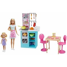 Набор игровой Barbie Кафе с куклами HBX03