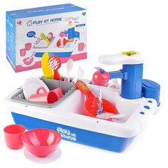 Раковина игрушечная детская с сушилкой, циркуляция воды, подсветка / Игровой набор Oubaoloon QF26244W в коробке